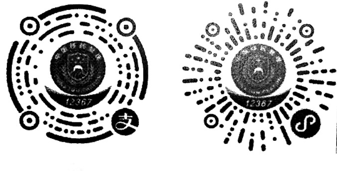 20260114 12367二维码.jpg